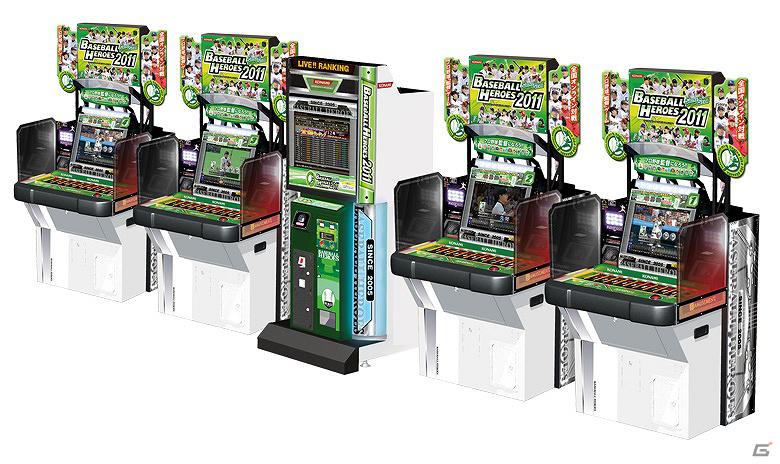 ゲームをプレイして特製選手カードを入手しよう！「BASEBALL HEROES 2011 SHINE STAR」ホームランキャンペーン第二弾実施の画像2
