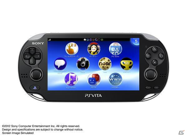 PlayStation Vitaほか4製品が「レッドドット・デザイン賞 プロダクトデザイン2012」を受賞の画像1