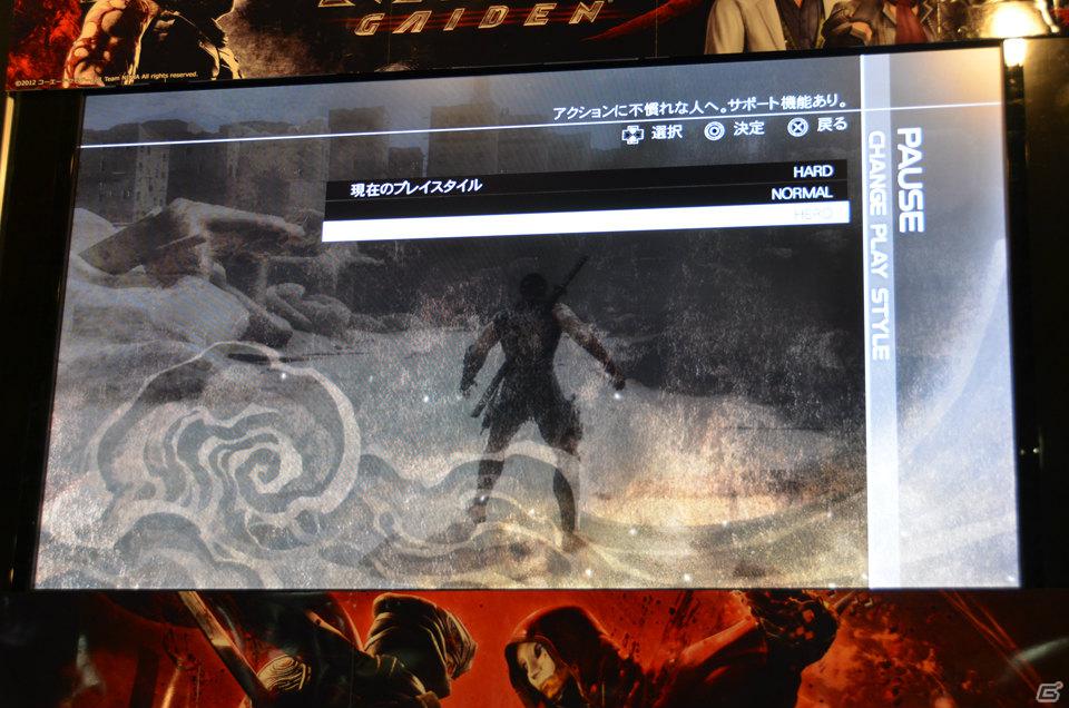 大人へ向けたエンターテイメントに―PS3/Xbox 360「NINJA GAIDEN 3」店頭体験会でプロデューサー・早矢仕洋介氏によるトークイベントが開催の画像15