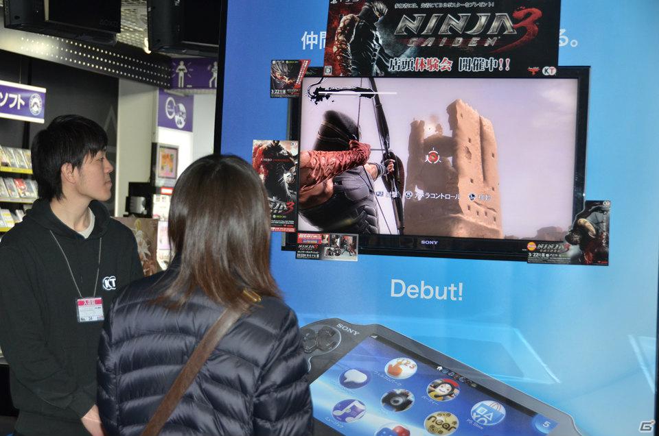 大人へ向けたエンターテイメントに―PS3/Xbox 360「NINJA GAIDEN 3」店頭体験会でプロデューサー・早矢仕洋介氏によるトークイベントが開催の画像19