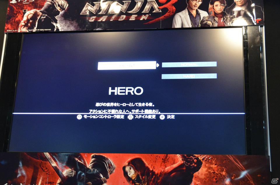 大人へ向けたエンターテイメントに―PS3/Xbox 360「NINJA GAIDEN 3」店頭体験会でプロデューサー・早矢仕洋介氏によるトークイベントが開催の画像5