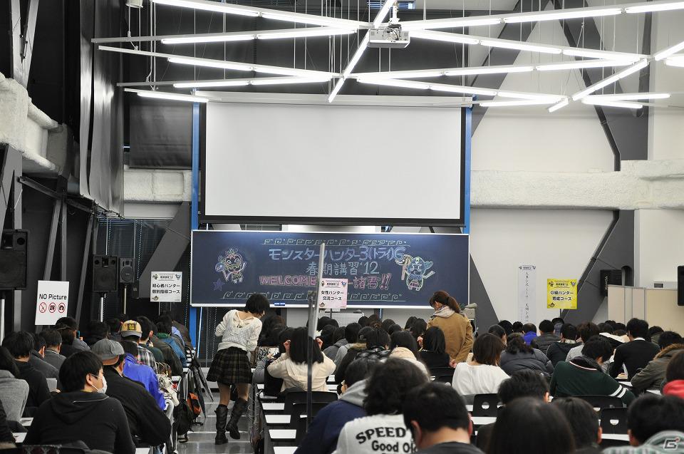 USJとのコラボイベント「モンスターハンター・ザ・リアル」が今年も開催決定―「『モンスターハンター3（トライ）G』春季講習’12」イベントレポートの画像2