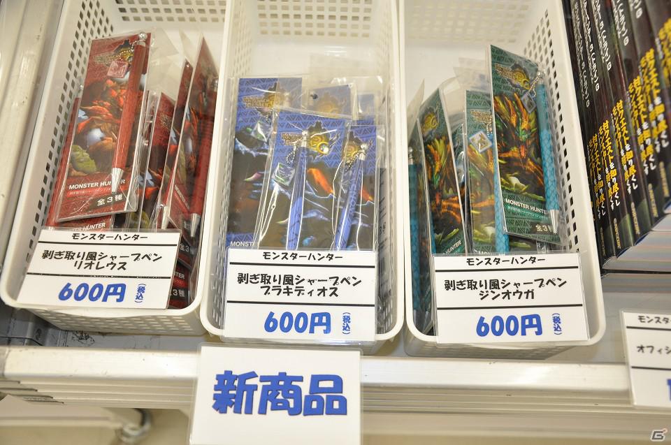 USJとのコラボイベント「モンスターハンター・ザ・リアル」が今年も開催決定―「『モンスターハンター3（トライ）G』春季講習’12」イベントレポートの画像55