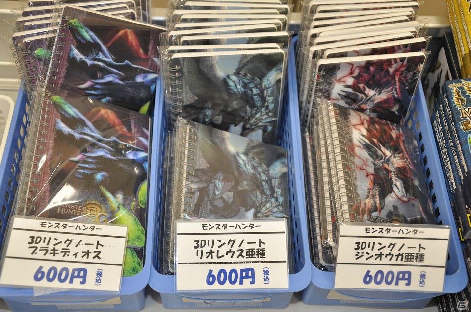 USJとのコラボイベント「モンスターハンター・ザ・リアル」が今年も開催決定―「『モンスターハンター3（トライ）G』春季講習’12」イベントレポートの画像56