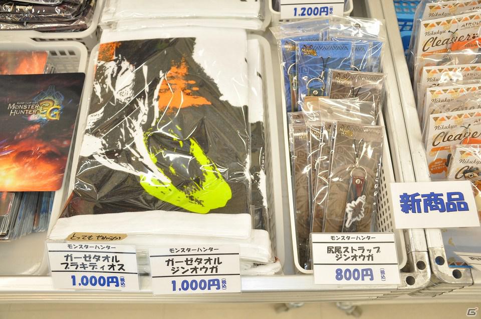 USJとのコラボイベント「モンスターハンター・ザ・リアル」が今年も開催決定―「『モンスターハンター3（トライ）G』春季講習’12」イベントレポートの画像63