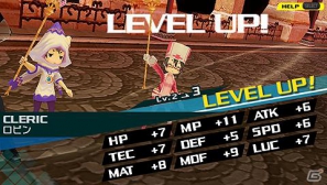 PSP「CONCEPTION 俺の子供を産んでくれ！」マレビトと12星座の巫女の間に宿る子供「星の子」についての情報を公開の画像30