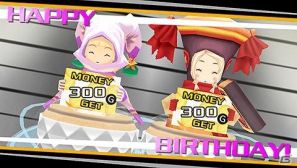 PSP「CONCEPTION 俺の子供を産んでくれ！」マレビトと12星座の巫女の間に宿る子供「星の子」についての情報を公開の画像31