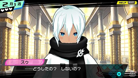 PSP「CONCEPTION 俺の子供を産んでくれ！」マレビトと12星座の巫女の間に宿る子供「星の子」についての情報を公開の画像26