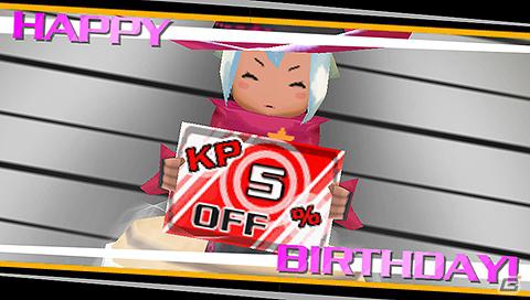 PSP「CONCEPTION 俺の子供を産んでくれ！」マレビトと12星座の巫女の間に宿る子供「星の子」についての情報を公開の画像28