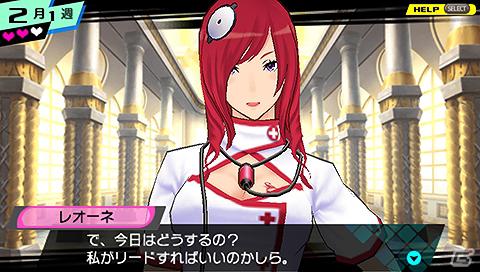 PSP「CONCEPTION 俺の子供を産んでくれ！」マレビトと12星座の巫女の間に宿る子供「星の子」についての情報を公開の画像33