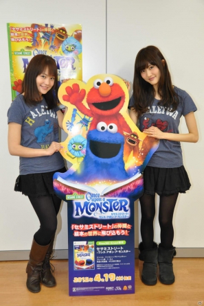 セサミストリート大好きタレントの坂田しおりさん＆福見真紀さんによる編集部突撃チャレンジ企画実施！ガチで戦う大人げない編集部との対決の結果は！？の画像56