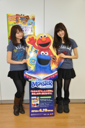 セサミストリート大好きタレントの坂田しおりさん＆福見真紀さんによる編集部突撃チャレンジ企画実施！ガチで戦う大人げない編集部との対決の結果は！？の画像57