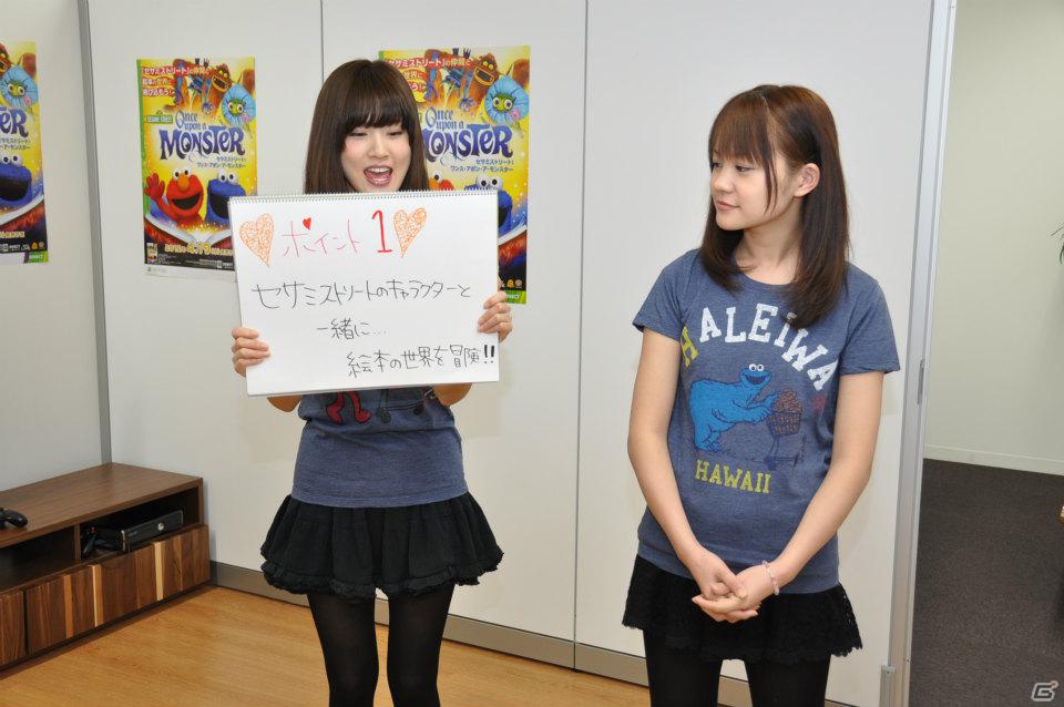 セサミストリート大好きタレントの坂田しおりさん＆福見真紀さんによる編集部突撃チャレンジ企画実施！ガチで戦う大人げない編集部との対決の結果は！？の画像3
