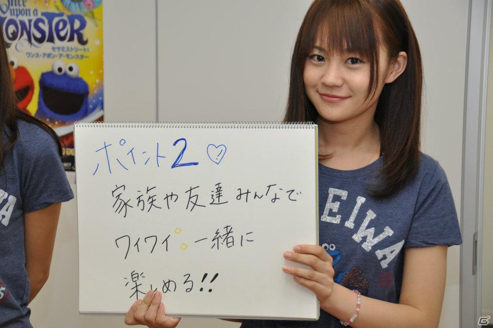 セサミストリート大好きタレントの坂田しおりさん＆福見真紀さんによる編集部突撃チャレンジ企画実施！ガチで戦う大人げない編集部との対決の結果は！？の画像5