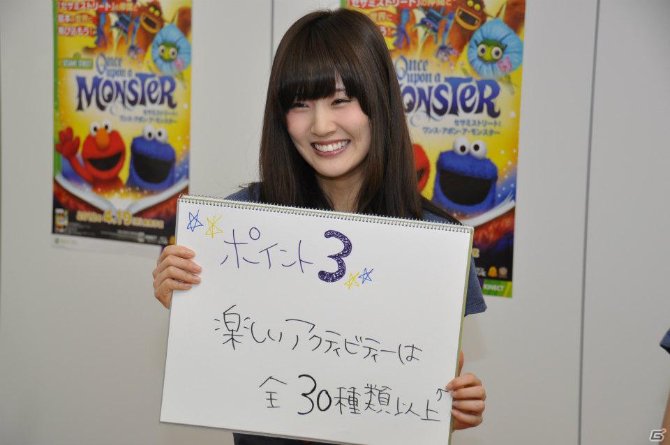 セサミストリート大好きタレントの坂田しおりさん＆福見真紀さんによる編集部突撃チャレンジ企画実施！ガチで戦う大人げない編集部との対決の結果は！？の画像6