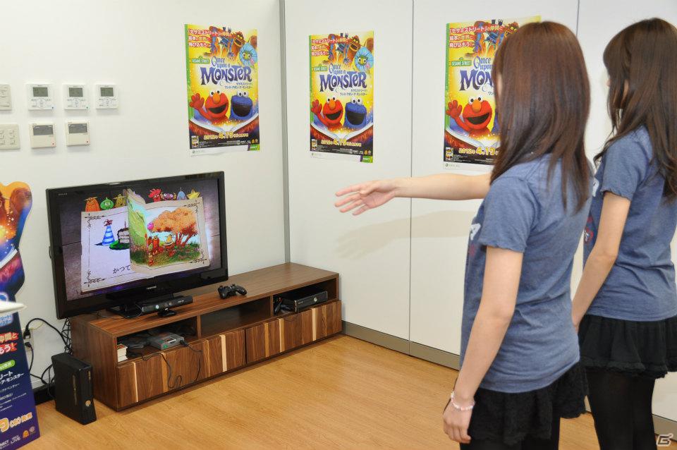 セサミストリート大好きタレントの坂田しおりさん＆福見真紀さんによる編集部突撃チャレンジ企画実施！ガチで戦う大人げない編集部との対決の結果は！？の画像7