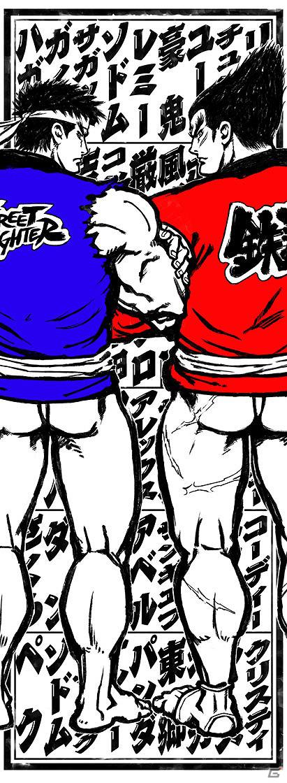有名選手と戦えるチャンス！「CACOM X GODSGARDEN ストクロ 春の開幕全力ダッシュ祭 in秋葉原クラークスタジオ」の詳細が決定の画像9