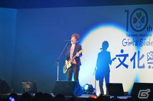 10周年を迎え小松原氏＆緑川さんが感極まる場面も…！？「ときめきメモリアル Girl’s Side 文化祭」が幕張メッセで開催の画像66