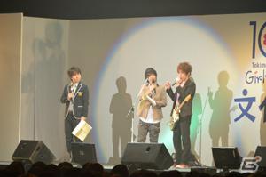 10周年を迎え小松原氏＆緑川さんが感極まる場面も…！？「ときめきメモリアル Girl’s Side 文化祭」が幕張メッセで開催の画像67