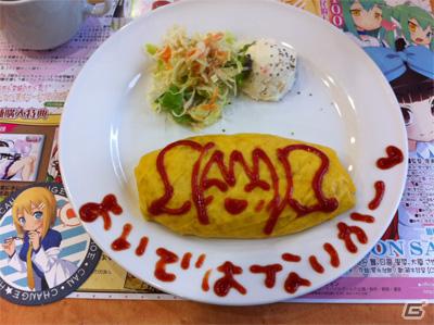 ソーシャルゲーム「萌えCanちぇんじ！」OVAの20大特典としてゲーム内コスチューム20種類を封入！の画像8
