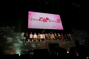 関さんがいけない方向に暴走！？乙女向け人気タイトルが大集結した「JAPAN 乙女・Festival2」2月19日昼の部の模様をレポートの画像9