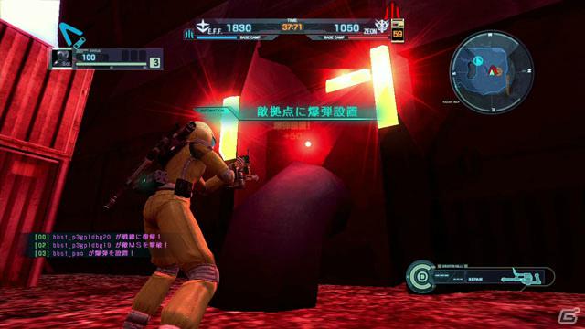 基本無料のガンダムオンラインバトルアクションが登場！歩兵も戦場で活躍するPS3「機動戦士ガンダム バトルオペレーション」のゲーム内容を紹介の画像16
