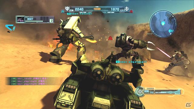 基本無料のガンダムオンラインバトルアクションが登場！歩兵も戦場で活躍するPS3「機動戦士ガンダム バトルオペレーション」のゲーム内容を紹介の画像17