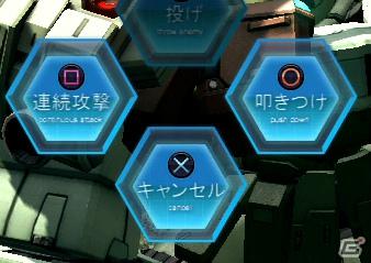 基本無料のガンダムオンラインバトルアクションが登場！歩兵も戦場で活躍するPS3「機動戦士ガンダム バトルオペレーション」のゲーム内容を紹介の画像30