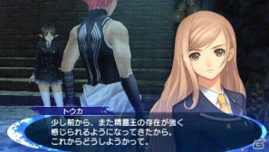 PSP「シャイニング・ブレイド」、第四の歌姫「トウカ」をはじめとした登場キャラクターを紹介！の画像16