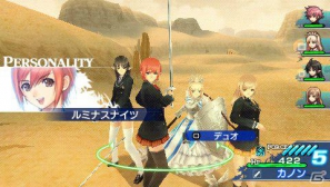 PSP「シャイニング・ブレイド」、第四の歌姫「トウカ」をはじめとした登場キャラクターを紹介！の画像6