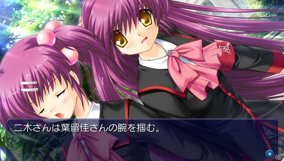 【ギャルゲー一本釣り！！】第9回は「リトルバスターズ！Converted Edition」を紹介！“友情と成長を描いた青春ストーリー！”の画像106