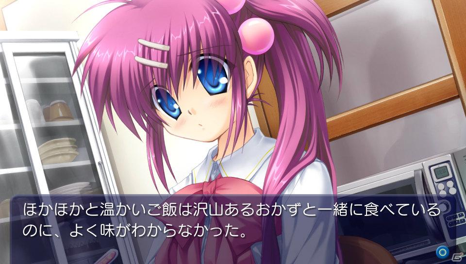 【ギャルゲー一本釣り！！】第9回は「リトルバスターズ！Converted Edition」を紹介！“友情と成長を描いた青春ストーリー！”の画像110
