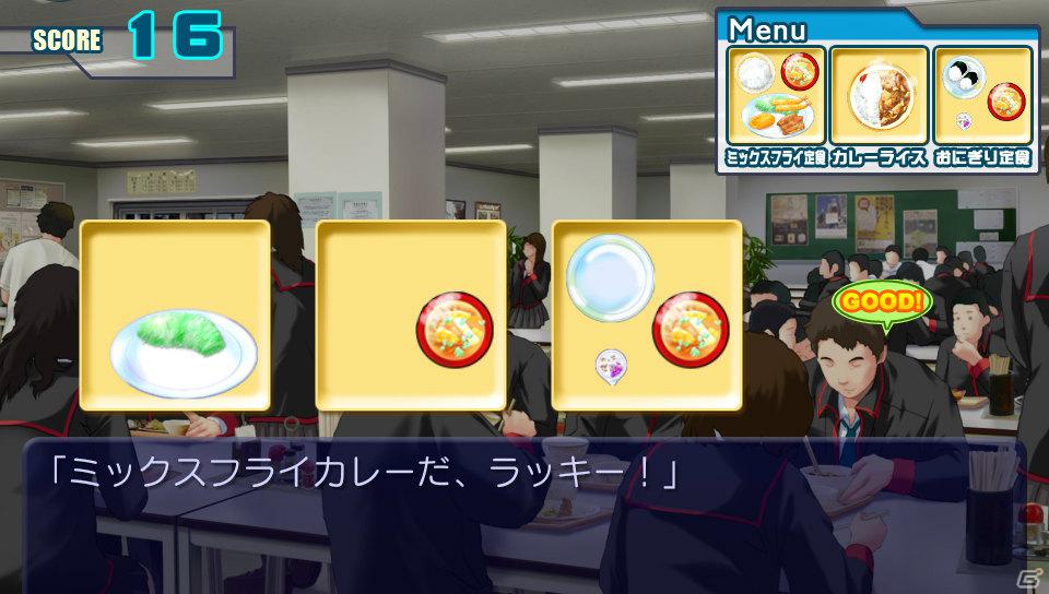 【ギャルゲー一本釣り！！】第9回は「リトルバスターズ！Converted Edition」を紹介！“友情と成長を描いた青春ストーリー！”の画像125