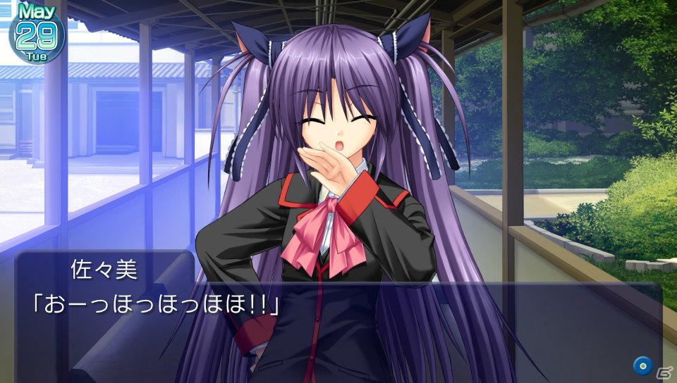 【ギャルゲー一本釣り！！】第9回は「リトルバスターズ！Converted Edition」を紹介！“友情と成長を描いた青春ストーリー！”の画像137