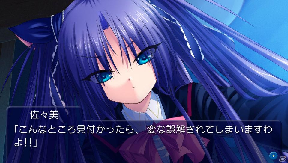 【ギャルゲー一本釣り！！】第9回は「リトルバスターズ！Converted Edition」を紹介！“友情と成長を描いた青春ストーリー！”の画像142