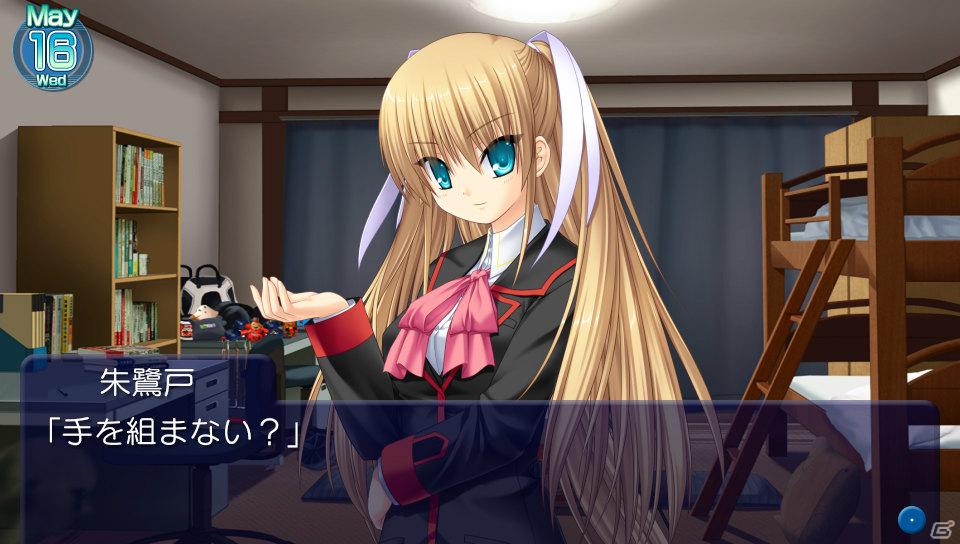 【ギャルゲー一本釣り！！】第9回は「リトルバスターズ！Converted Edition」を紹介！“友情と成長を描いた青春ストーリー！”の画像178