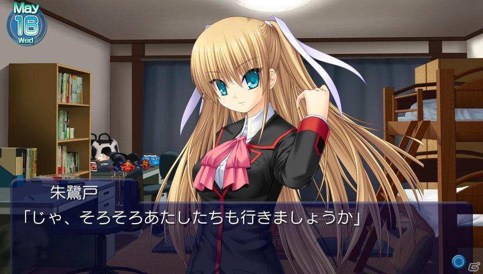 【ギャルゲー一本釣り！！】第9回は「リトルバスターズ！Converted Edition」を紹介！“友情と成長を描いた青春ストーリー！”の画像179