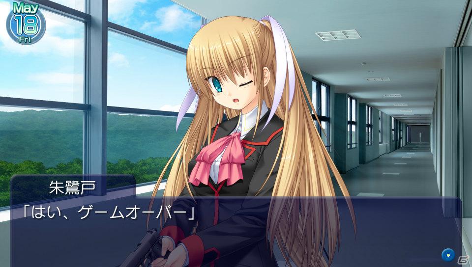 【ギャルゲー一本釣り！！】第9回は「リトルバスターズ！Converted Edition」を紹介！“友情と成長を描いた青春ストーリー！”の画像185