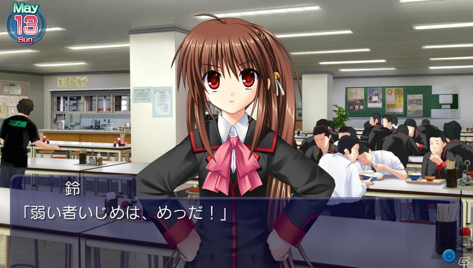 【ギャルゲー一本釣り！！】第9回は「リトルバスターズ！Converted Edition」を紹介！“友情と成長を描いた青春ストーリー！”の画像22