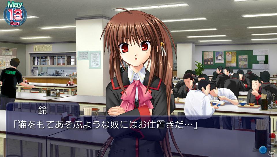 【ギャルゲー一本釣り！！】第9回は「リトルバスターズ！Converted Edition」を紹介！“友情と成長を描いた青春ストーリー！”の画像23