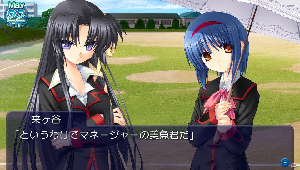 【ギャルゲー一本釣り！！】第9回は「リトルバスターズ！Converted Edition」を紹介！“友情と成長を描いた青春ストーリー！”の画像76