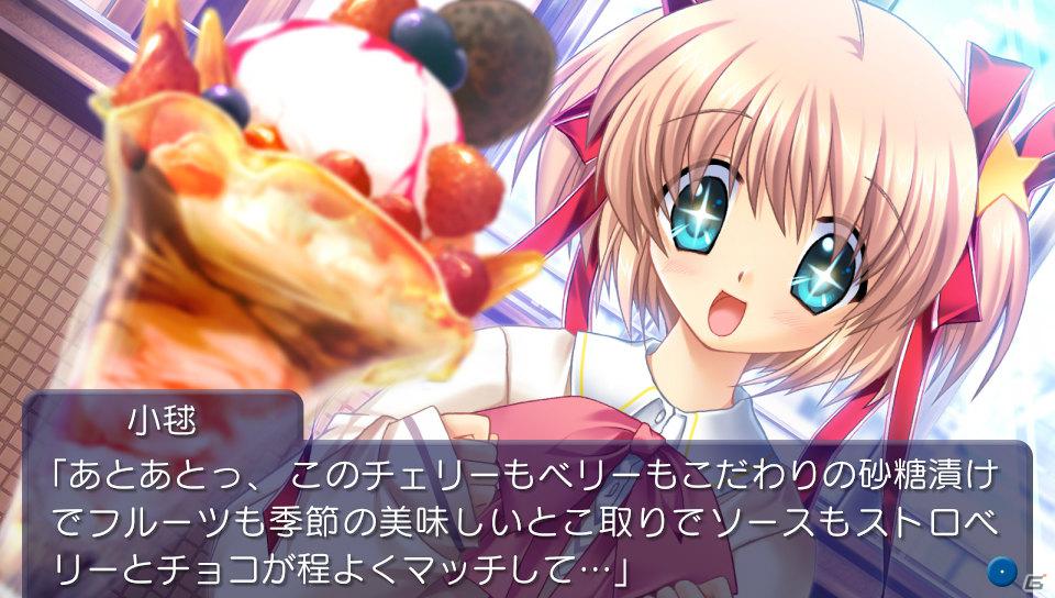 【ギャルゲー一本釣り！！】第9回は「リトルバスターズ！Converted Edition」を紹介！“友情と成長を描いた青春ストーリー！”の画像82