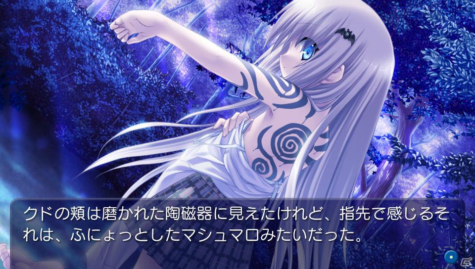 【ギャルゲー一本釣り！！】第9回は「リトルバスターズ！Converted Edition」を紹介！“友情と成長を描いた青春ストーリー！”の画像96