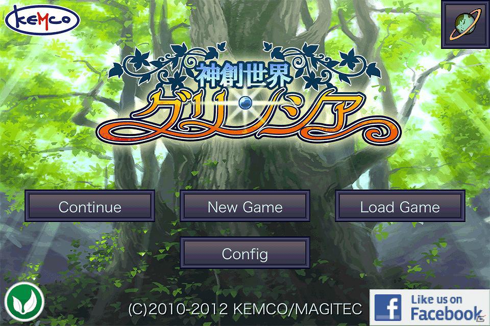 ドタバタ・ファンタジーRPG「神創世界グリンシア」iOS向けに発売開始！発売記念セール開催中の画像1