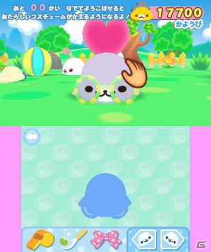元気なまめゴマを育てよう！3DS「まめゴマ よいこ まるいこ げん