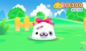 元気なまめゴマを育てよう！3DS「まめゴマ よいこ まるいこ げんきなこ