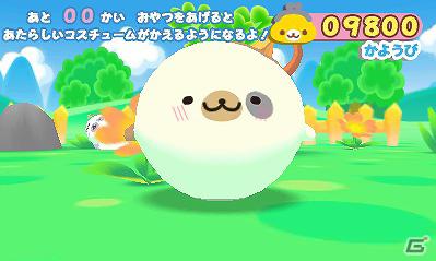 元気なまめゴマを育てよう！3DS「まめゴマ よいこ まるいこ げんきなこ！」ゲームシステムなどの情報を公開の画像15