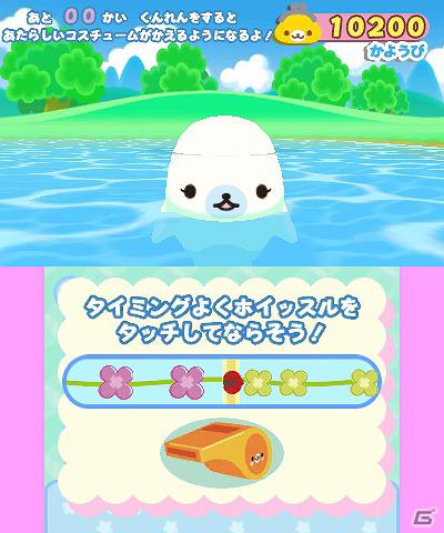 元気なまめゴマを育てよう！3DS「まめゴマ よいこ まるいこ げんきなこ！」ゲームシステムなどの情報を公開の画像18