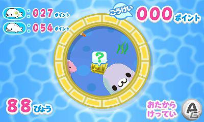 元気なまめゴマを育てよう！3DS「まめゴマ よいこ まるいこ げんきなこ！」ゲームシステムなどの情報を公開の画像27