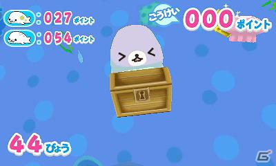 元気なまめゴマを育てよう！3DS「まめゴマ よいこ まるいこ げんきなこ！」ゲームシステムなどの情報を公開の画像28